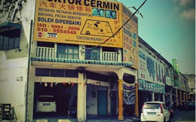 2006